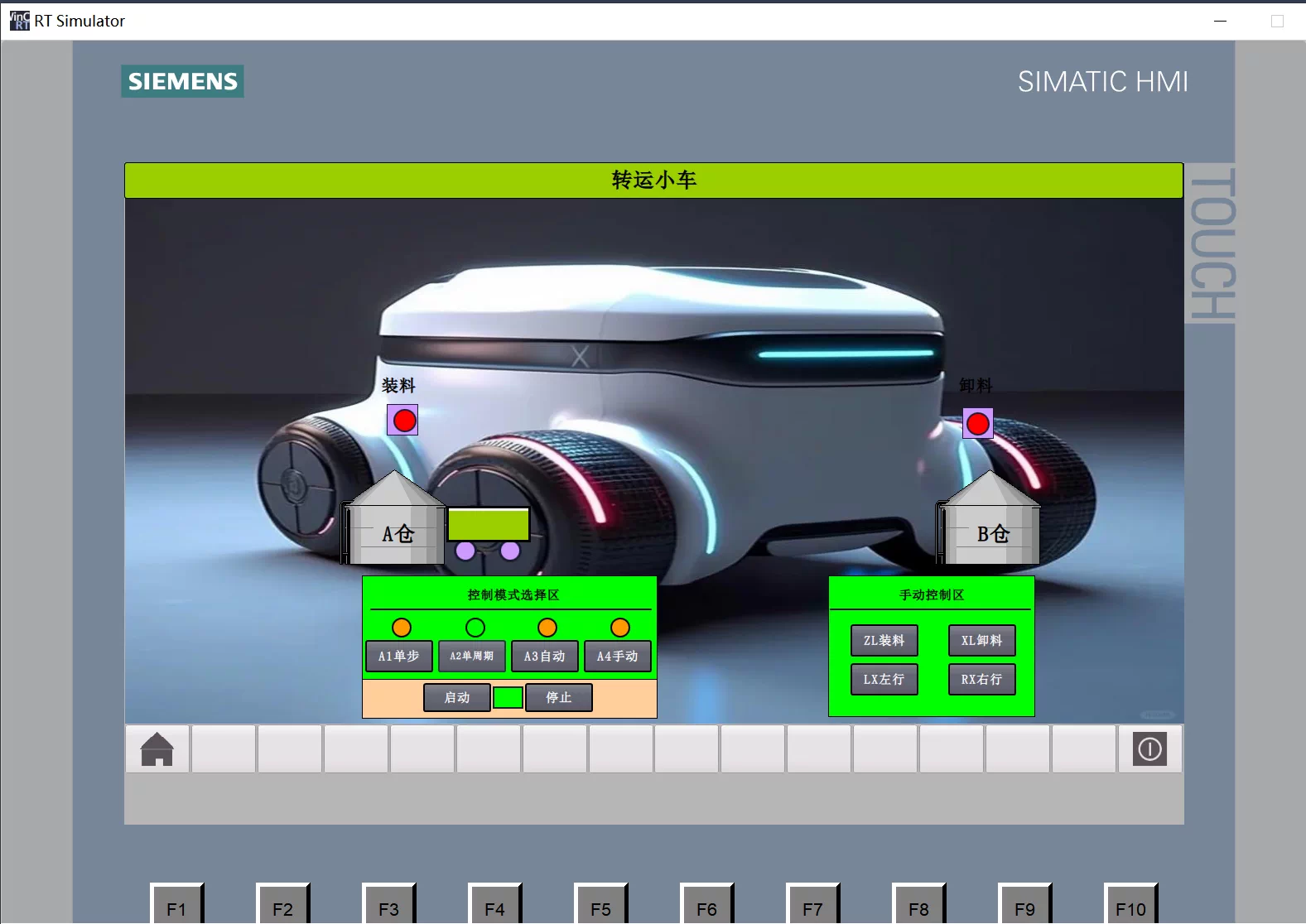 XY422-基于plc的果蔬转运小车设计