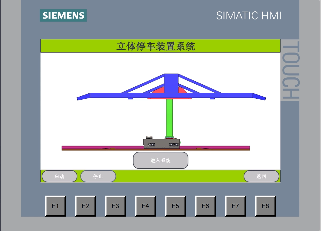 XY444-基于PLC的无避让立体停车装置设计