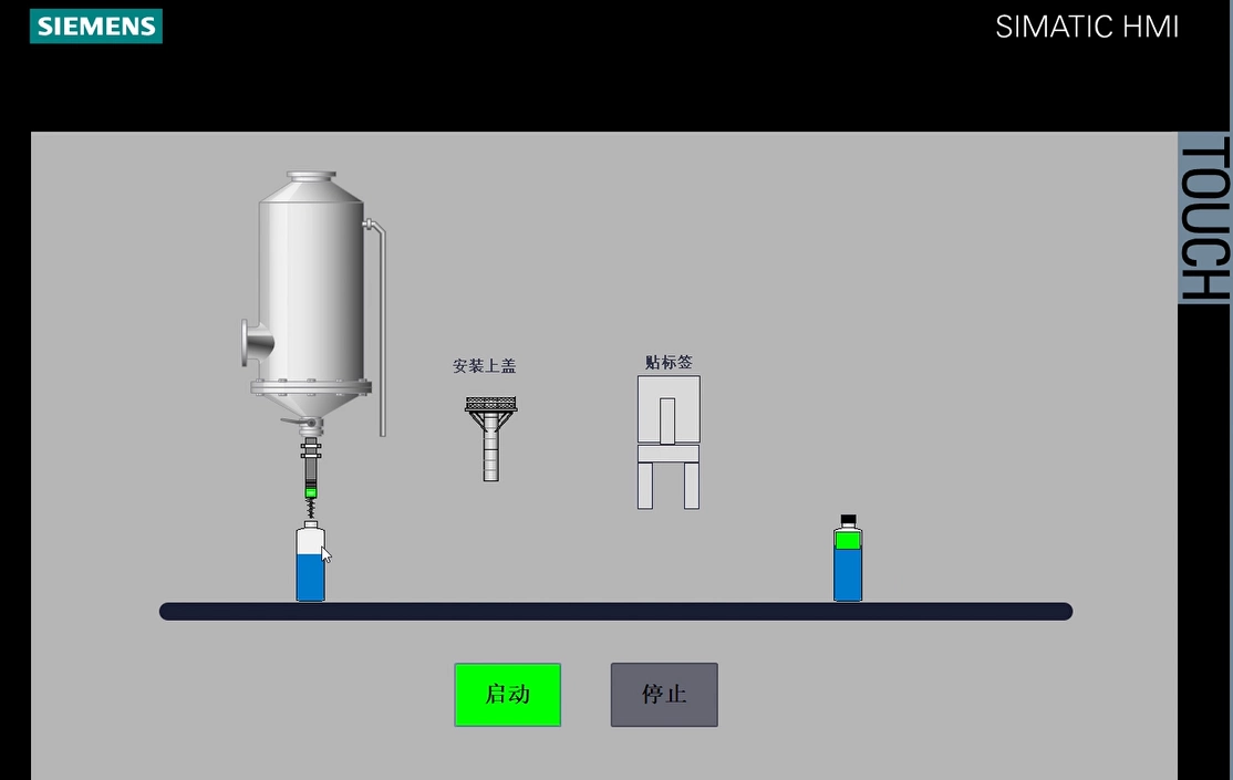 XY445-基于PLC的灌装机电气控制系统设计