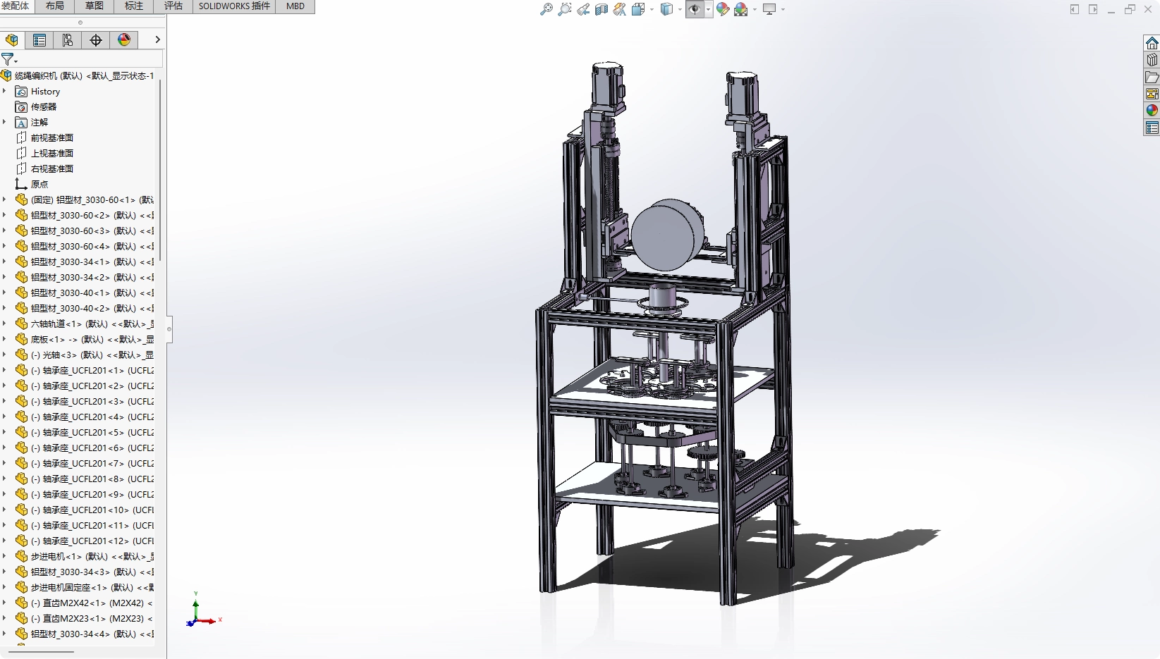 XY467-缆绳编织机设计【含SW三维图】