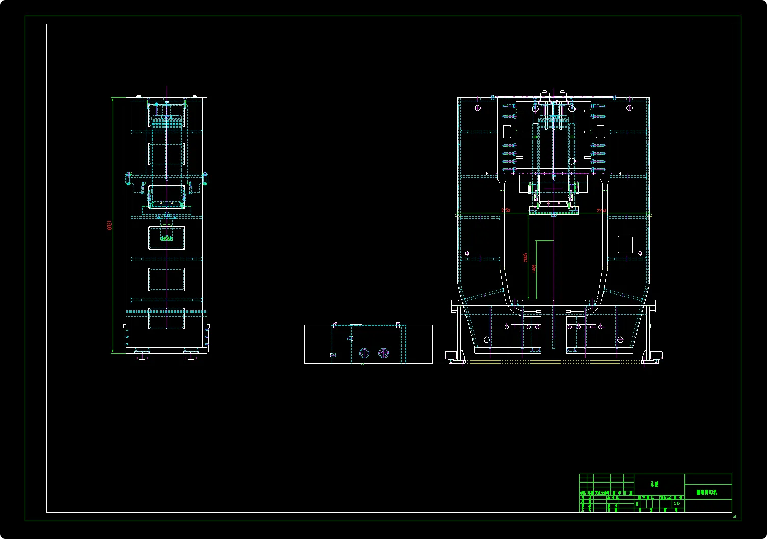 XY469-圆钢剪切机液压系统设计