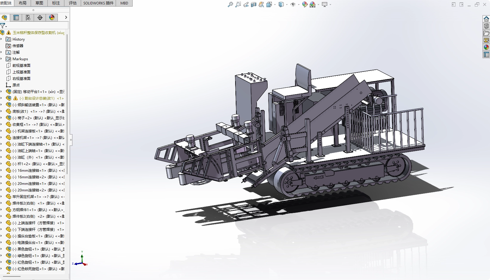 XY472-玉米秸秆整体保存型收割机设计【含SW三维图】