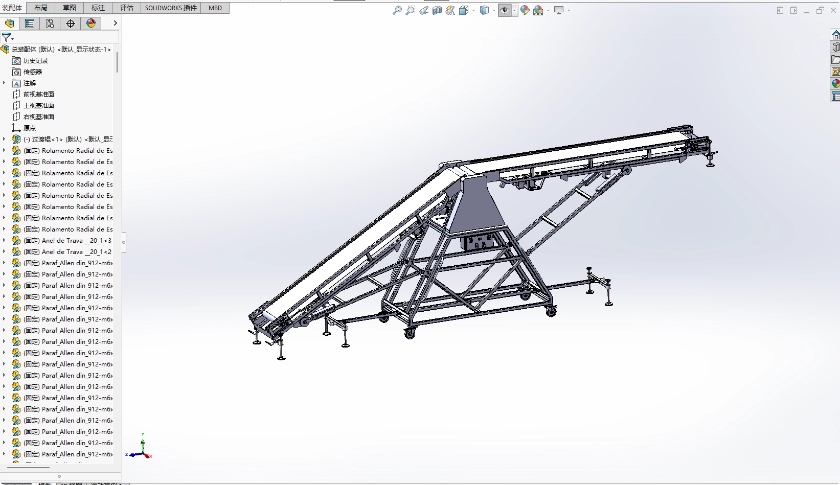XY474-升降输送机结构设计【含SW三维图】