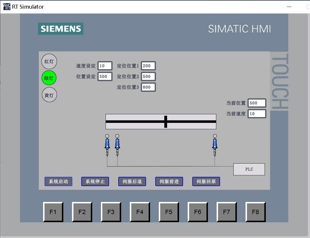 XY481-基于S7-1200 PLC的直线电机实训台电气控制系统设计