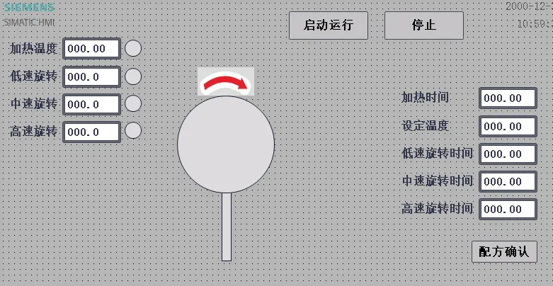 XY511-基于PLC的自动炒锅控制系统设计