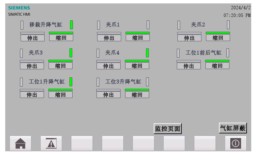 XY528-基于S7-1200 PLC的轴去毛刺涂漆生产设计