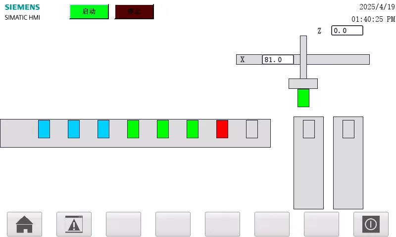 XY539-电池分拣传送带的结构及控制系统设计【含SW三维图】