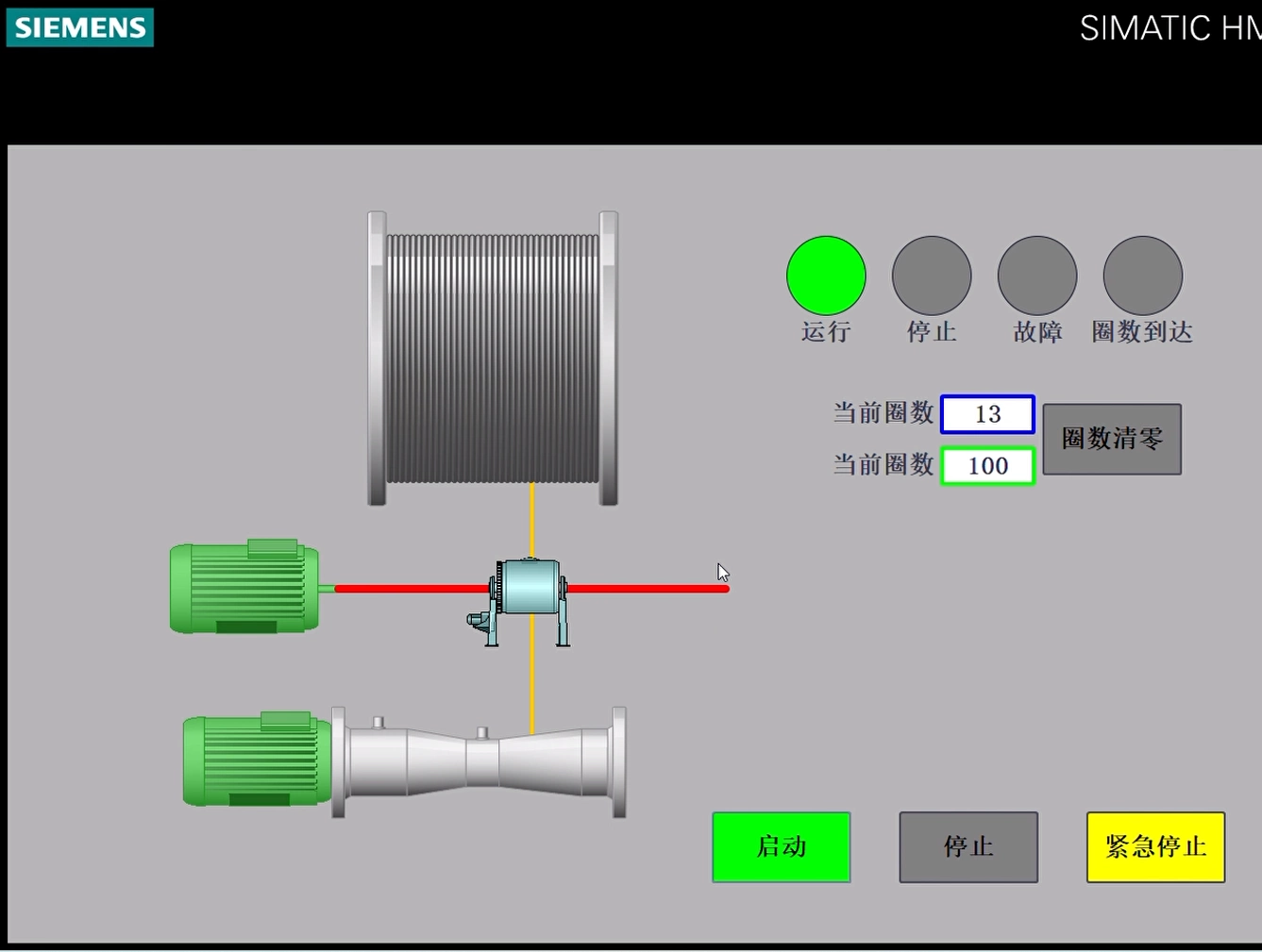 XY581-基于S7-1200 PLC的自动绕线装置设计与仿真