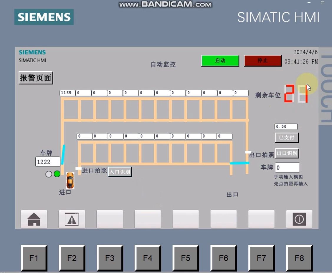 XY582-基于PLC控制的简易停车场空位显示系统设计
