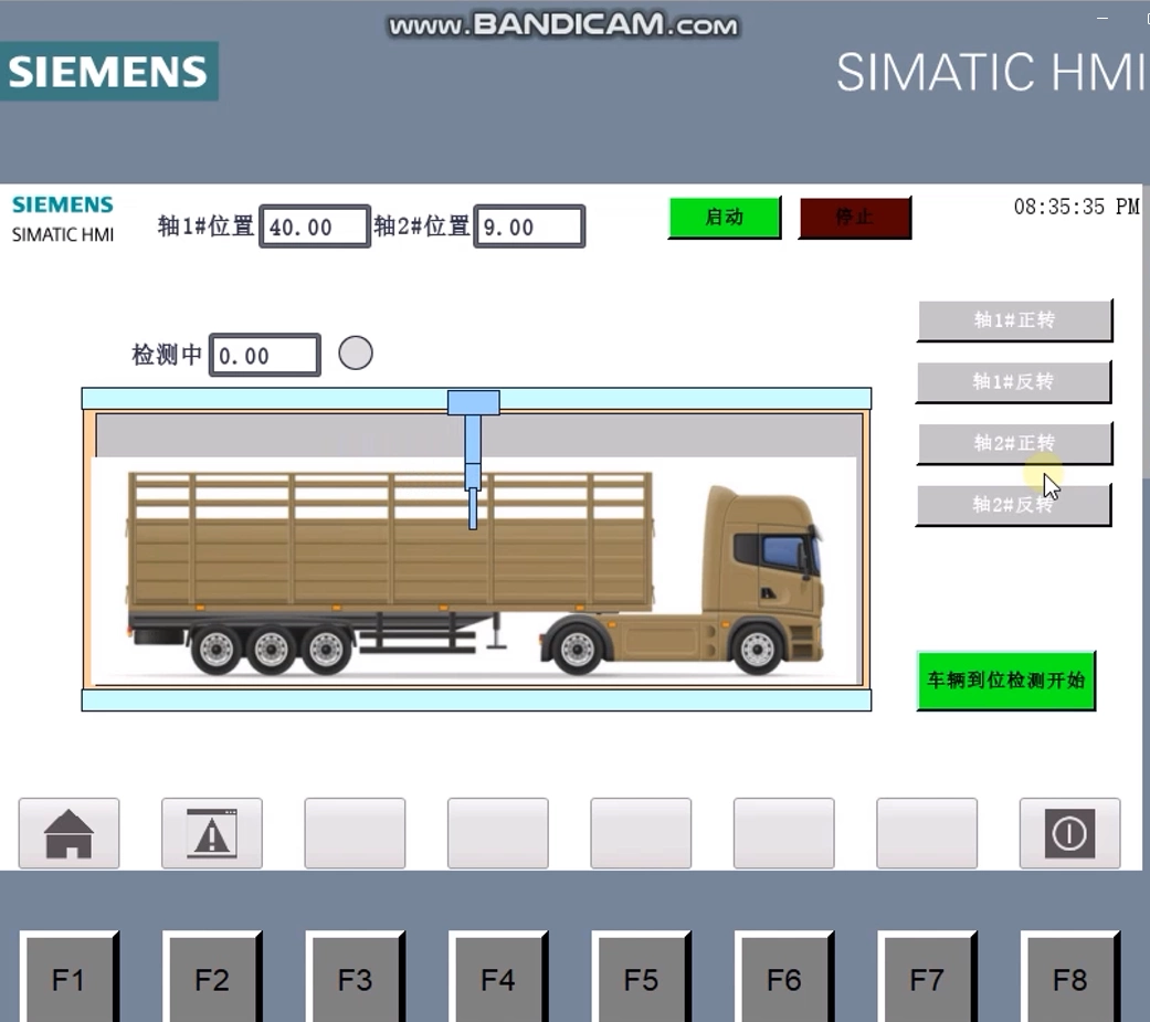 XY584-基于PLC的玉米扦样机控制系统设计