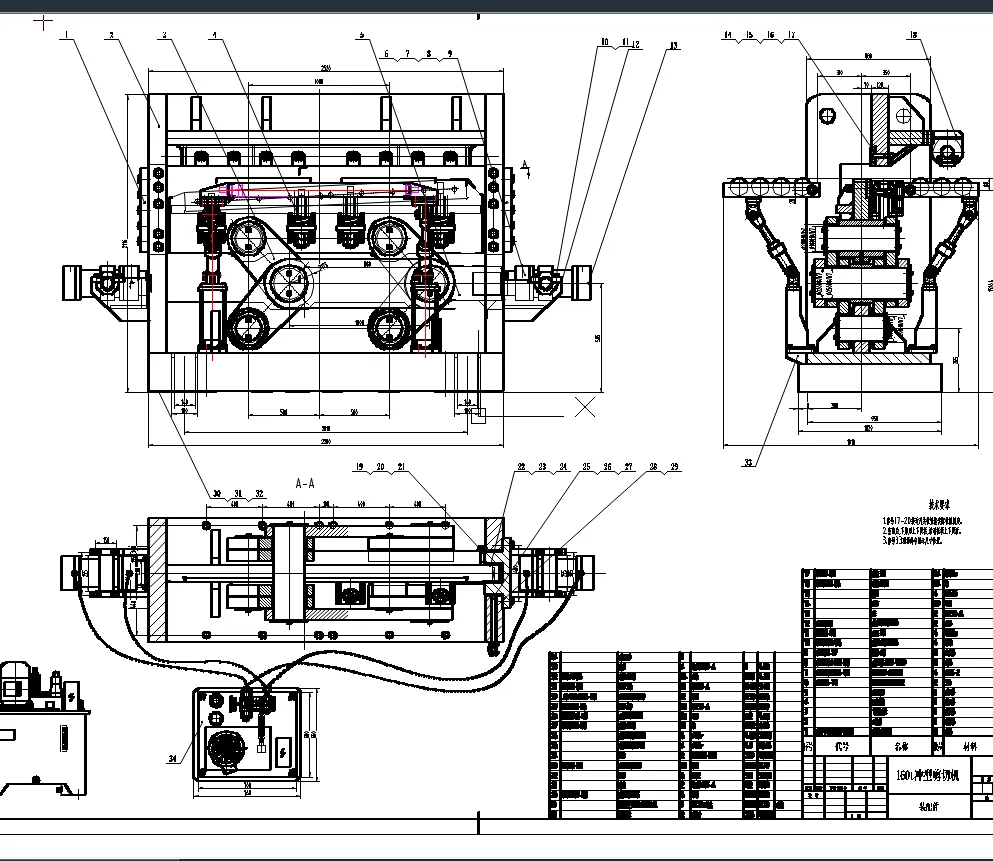 XY747-160t冲型剪切机设计