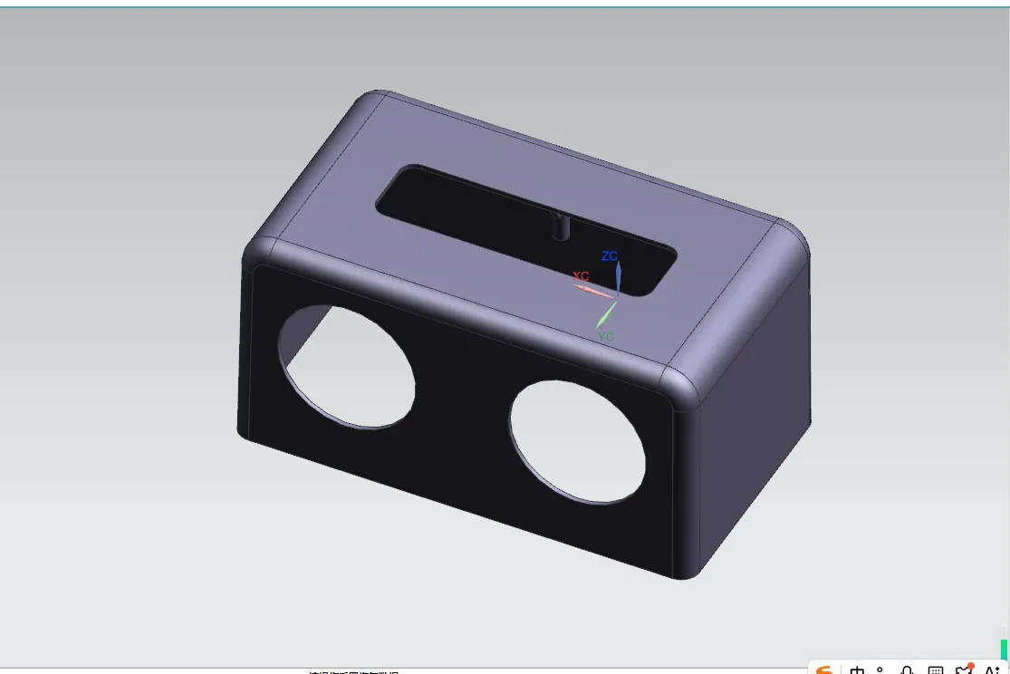 Z3095-音响外壳注塑模具设计【含UG三维图】