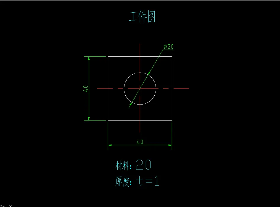 Z3102-40×40矩形垫片零件的冲压复合模具设计