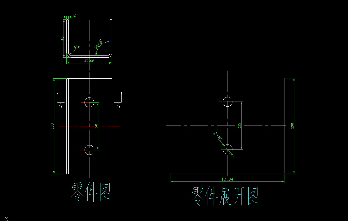 Z3103-加工中心移门支架冲压模设计
