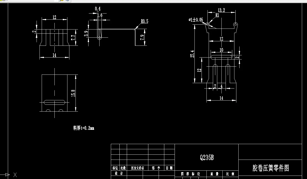 Z3117-胶卷压簧冲压模具设计