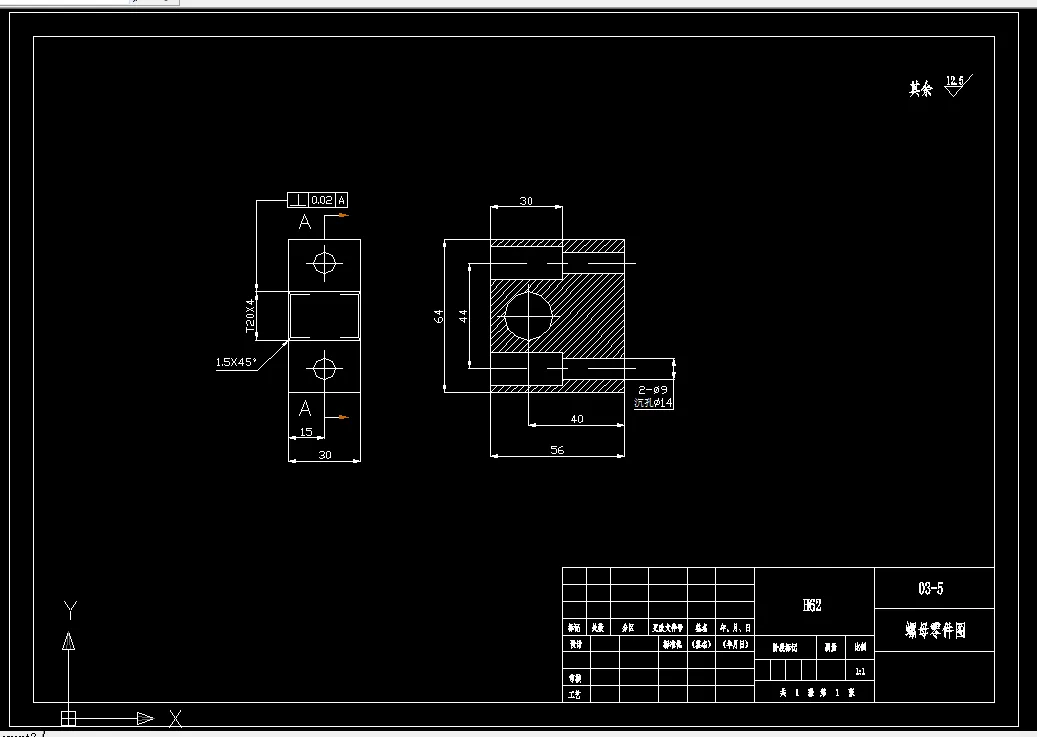 Z3368-03-5螺母机械加工工艺及钻2-φ9孔夹具的设计