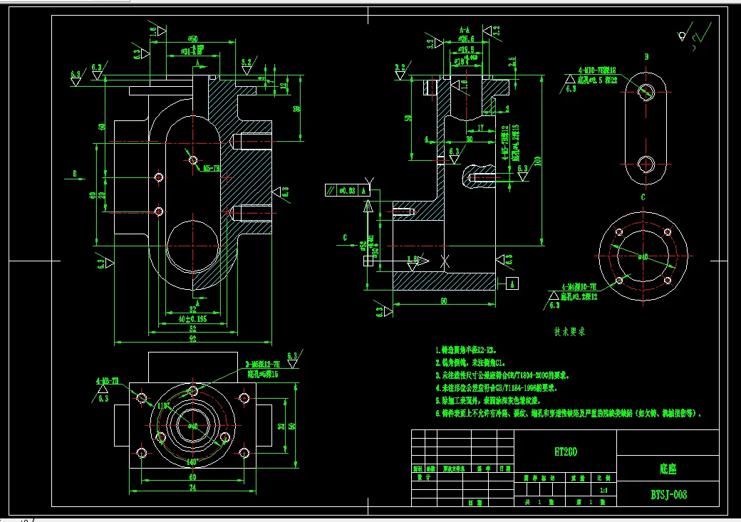 Z3370-阀体底座机械加工工艺规程及工艺装备夹具设计