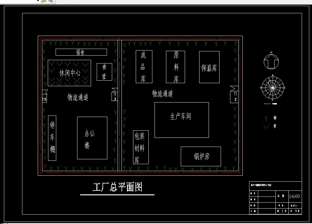 Z3433-班产7吨椰奶饮料的工厂生产线设计