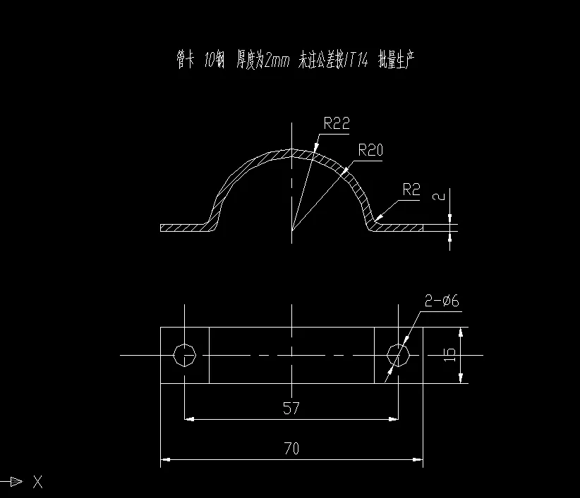 Z3521-管卡工艺分析和级进模设计【含三维图】