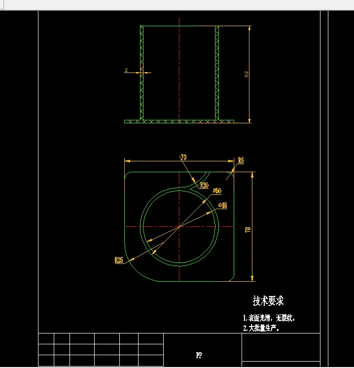 Z3677-笔筒注塑模设计