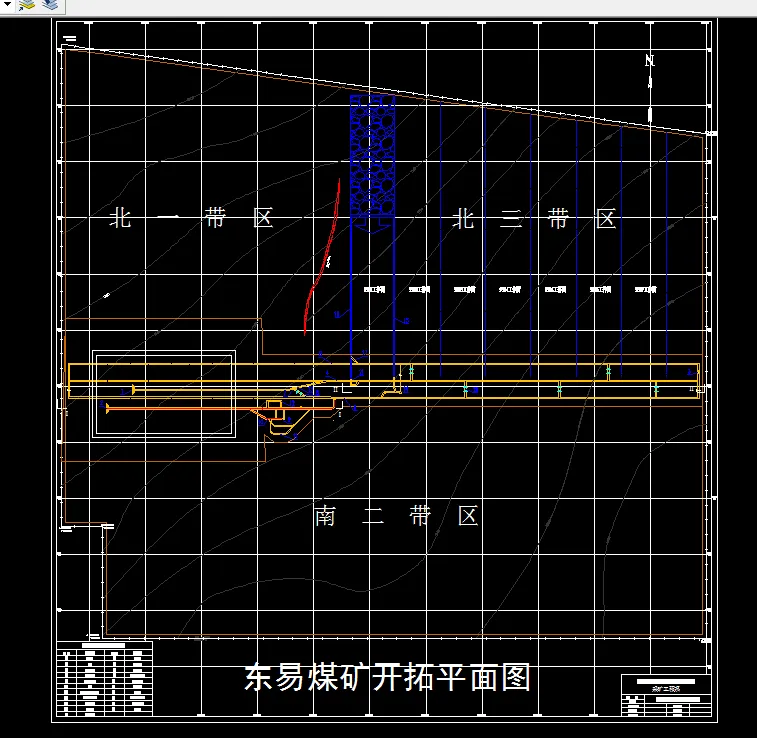 Z3804-东易煤矿1.8Mta新井设计