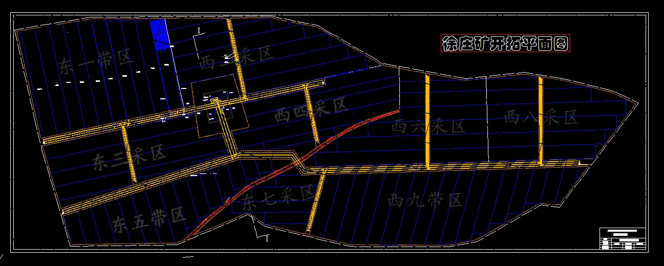 Z3807-徐庄煤矿1.8Mta新井设计