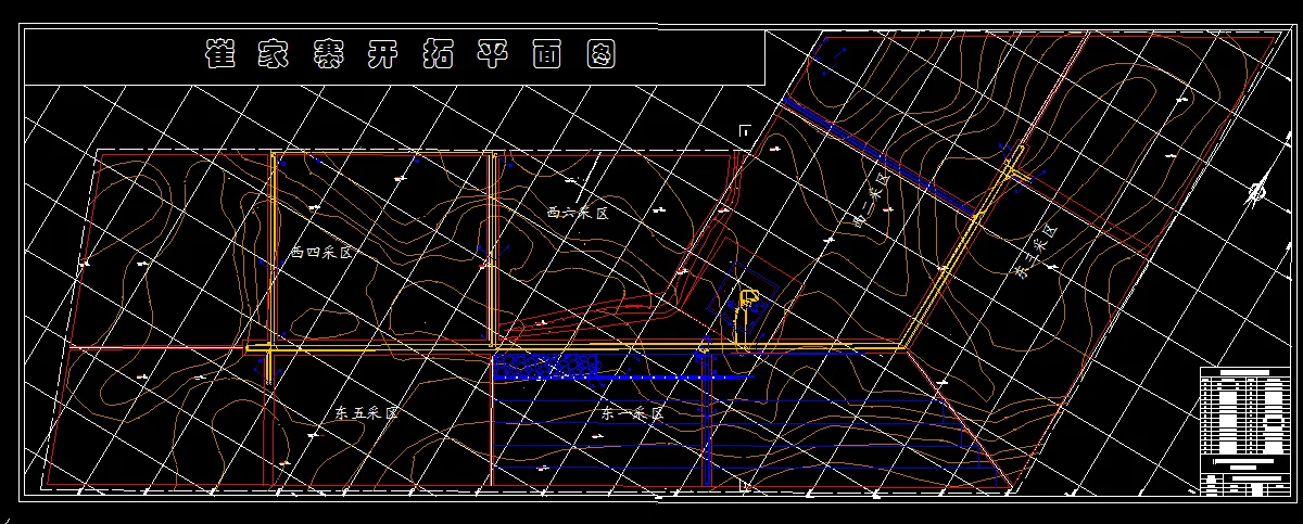 Z3857-崔家寨煤矿1.5Mta新井设计