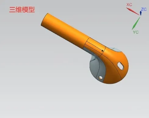 N9579-蓝牙耳机注塑模具设计【含UG三维图】