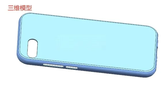 N9584-手机保护套注塑模具设计【含UG三维图】