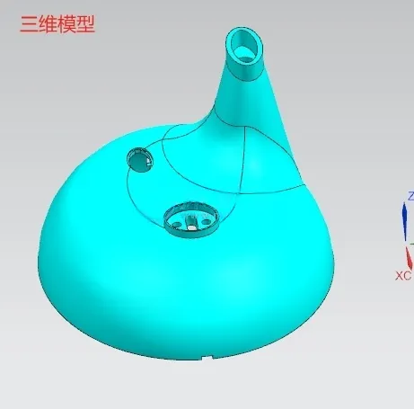 N9593-塑料台灯面壳注塑模具设计【含UG三维图】