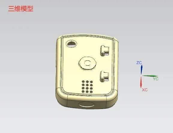 N9594-理线盒上盖注塑模具设计【含UG三维图】