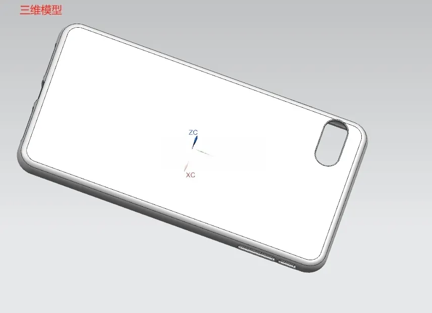 N9595-手机护套注塑模具设计【含UG三维图】