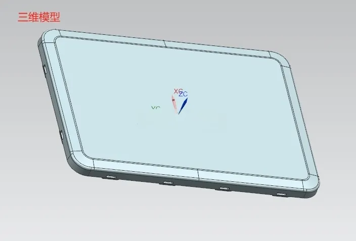N9597-灯面罩注塑模具设计【含UG三维图】