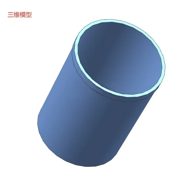 N9599-塑料茶叶罐注塑模具设计【含UG三维图】