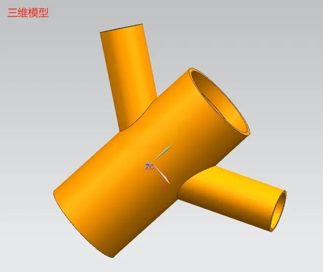 N9600-四通给水管件注塑模具设计【含UG三维图】