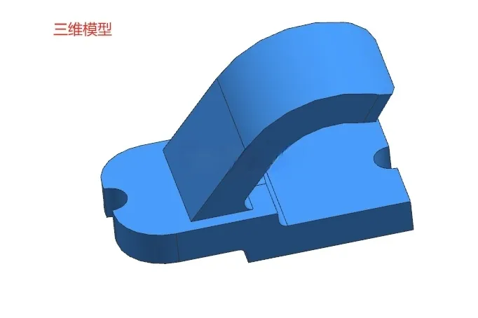 N9608-浮力臂配件注塑模具设计【含UG三维图】