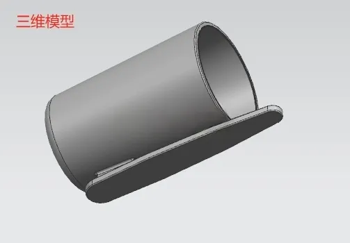 N9612-笔盖注塑模具设计【含UG三维图】