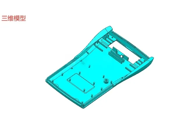 N9621-计算器后盖注塑模具设计【含UG三维图】