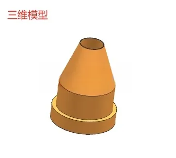 N9624-螺母盖注塑模具设计【含UG三维图】