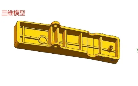 N9652-手持器上盖注塑模具设计【含UG三维图】