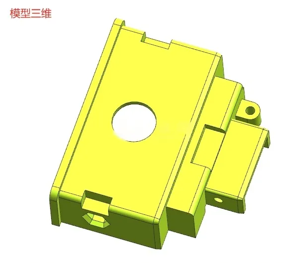 N9653-工业塑料配件注塑模具设计【含UG三维图】