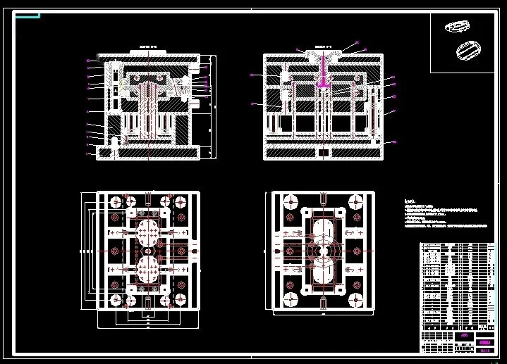 N9673-汽车喇叭网孔支架注塑模具设计【含UG三维图】