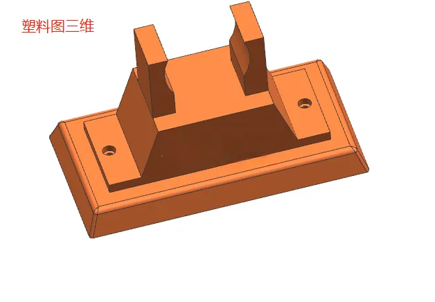 N9808-塑料管固定架模具设计【含UG三维图】