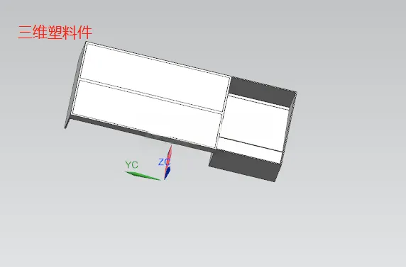 N9818-收纳盒盆体模具设计【含UG三维图】