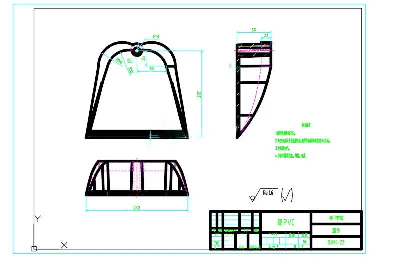 N9819-塑料簸箕注塑模具设计
