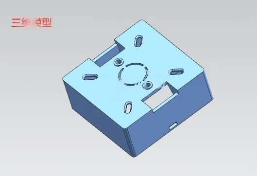 N9845-PVC接线盒体注塑模具设计【含UG三维图】
