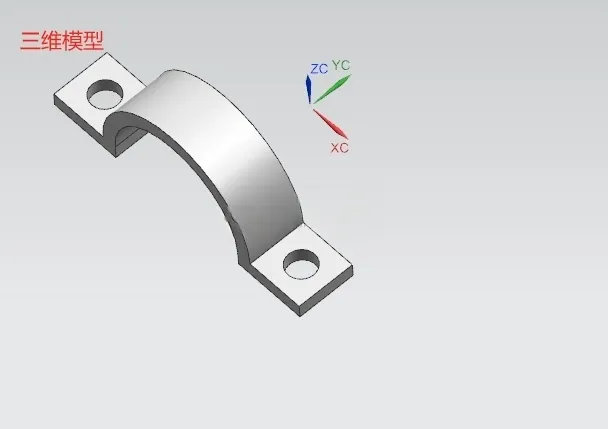 N9847-塑料PE覆盖件注塑模具设计【含UG三维图】