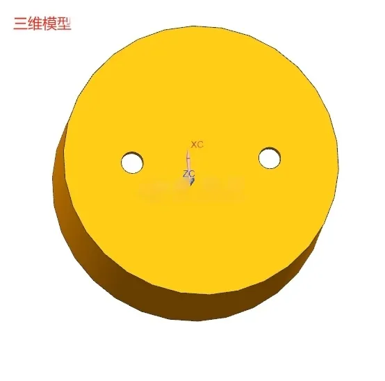 N9850-塑料盖注塑模具设计【含UG三维图】