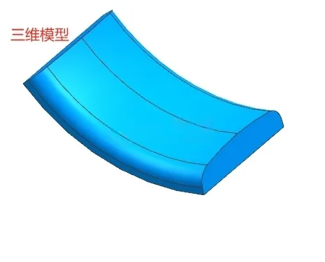 N9856-智能手表底座塑料模具设计【含UG三维图】