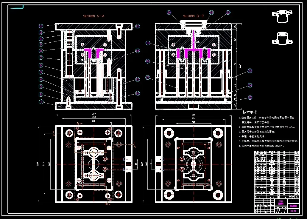 N9858-螺母注塑模具设计